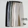 Men's Summer Cotton Linen Loose-Fit Casual Pants, Plus Size, Straight Leg, Chinese Style