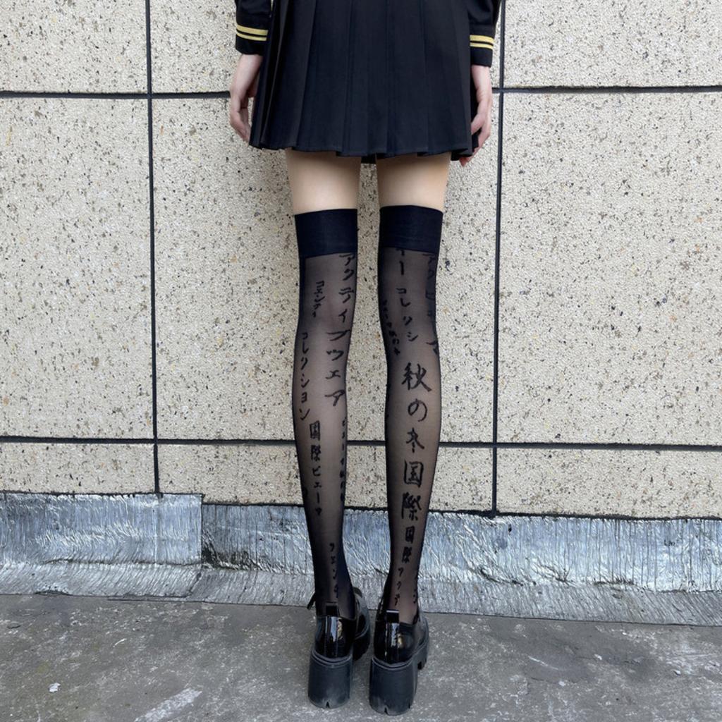 Sheer Pantyhose Women Thin Tights Japanese Letter Print Stockings Summer Breathable Hosiery High Elastic Waist Design