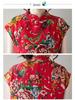 2024 Summer Retro Floral Cotton-Linen Cheongsam with Side Slit and Stand-Up Collar