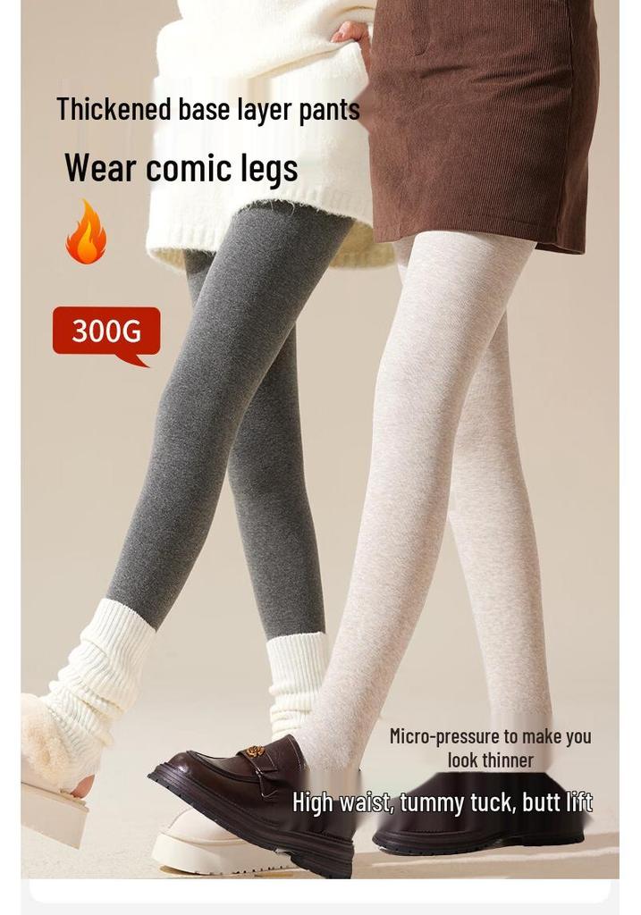 Langsha Women's High-Waisted Thermal Stirrup Leggings