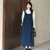 Two-Piece College Style Striped Suspender Skirt & Lace Trim Shirt - Women's Fashion Slimming Dress
