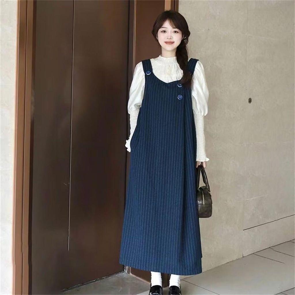 Two-Piece College Style Striped Suspender Skirt & Lace Trim Shirt - Women's Fashion Slimming Dress