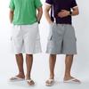 Onl Men S Balloon Cargo 7 Length ShortS Nk 1+1