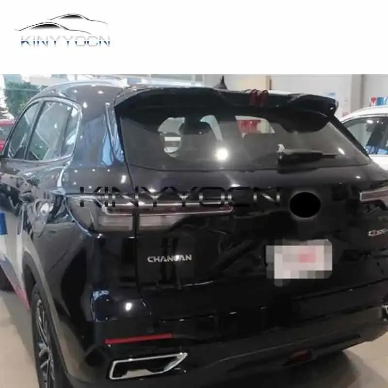 For CHANGAN CS55 PLUS Rear Bumper Fog Light Reflector Stop Light Rear Fog Light Foglamp Brake Lamp Warning Lamp