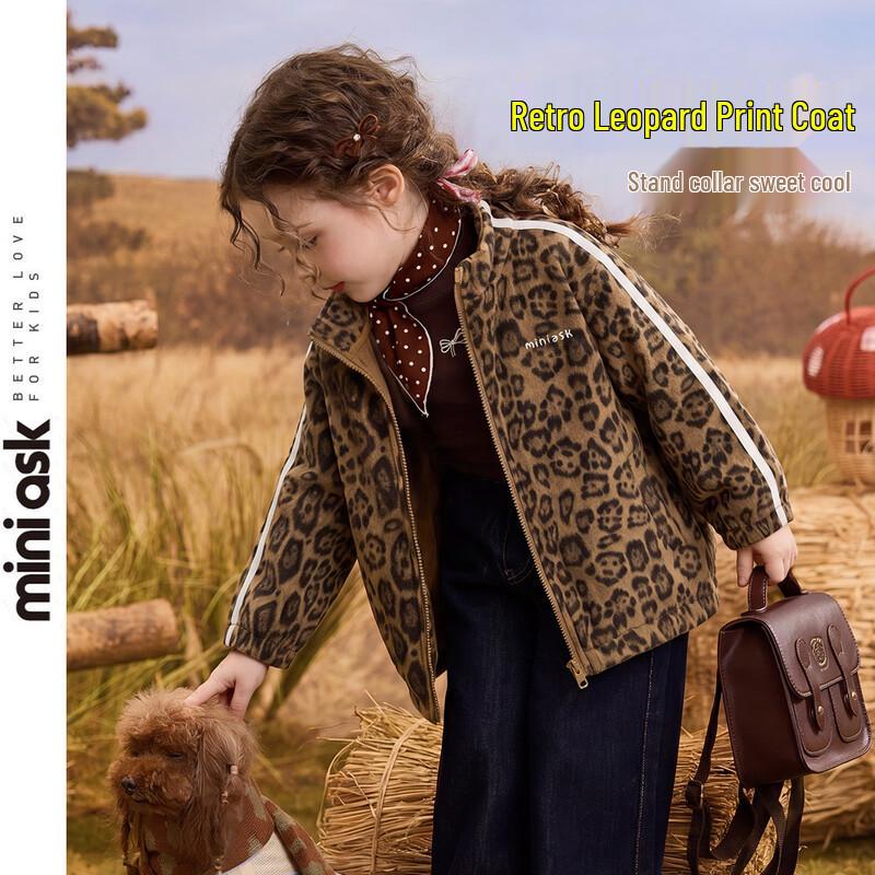 ASK JUNIOR Girls  Suede-like Leopard Print Vintage Jacket 90 цветной печати леопарда