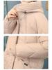 2024 Winter Plus Size Korean Style Mid-Length Thickened Cotton Coat for Women