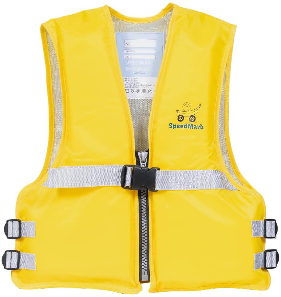 

Instructor-Supervised Children s Life Jacket, Junior Floating Vest for Kids and Fishing (Simple Type, Yellow, Size M)