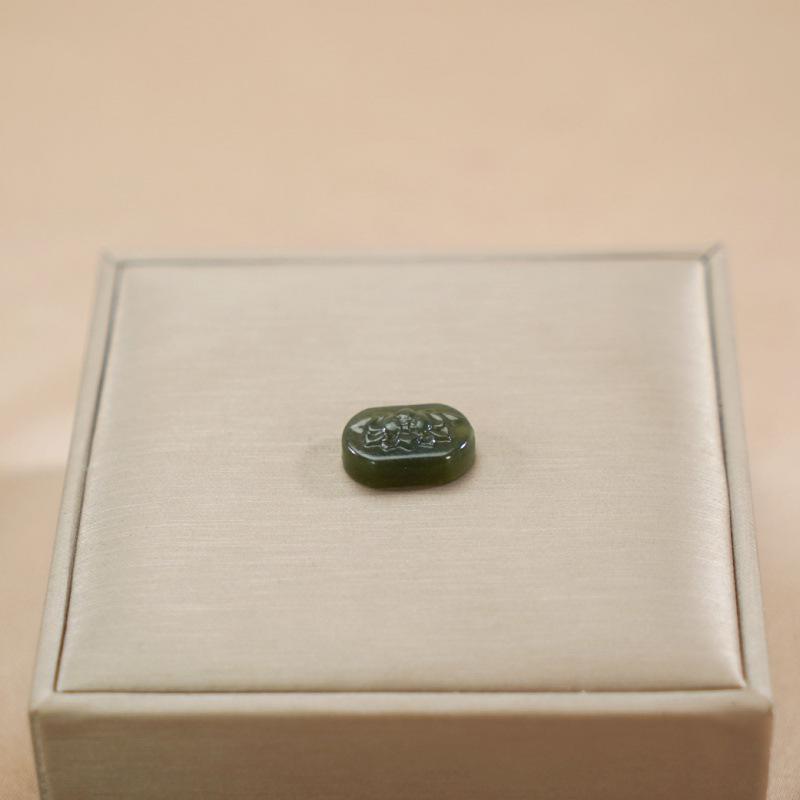 High Quality Natural Hetian Jade Round Beads - DIY Jewelry Accessories, Semi-finished.