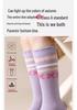 Girls' Mid-Calf Cotton Cartoon Socks - Spring to Winter