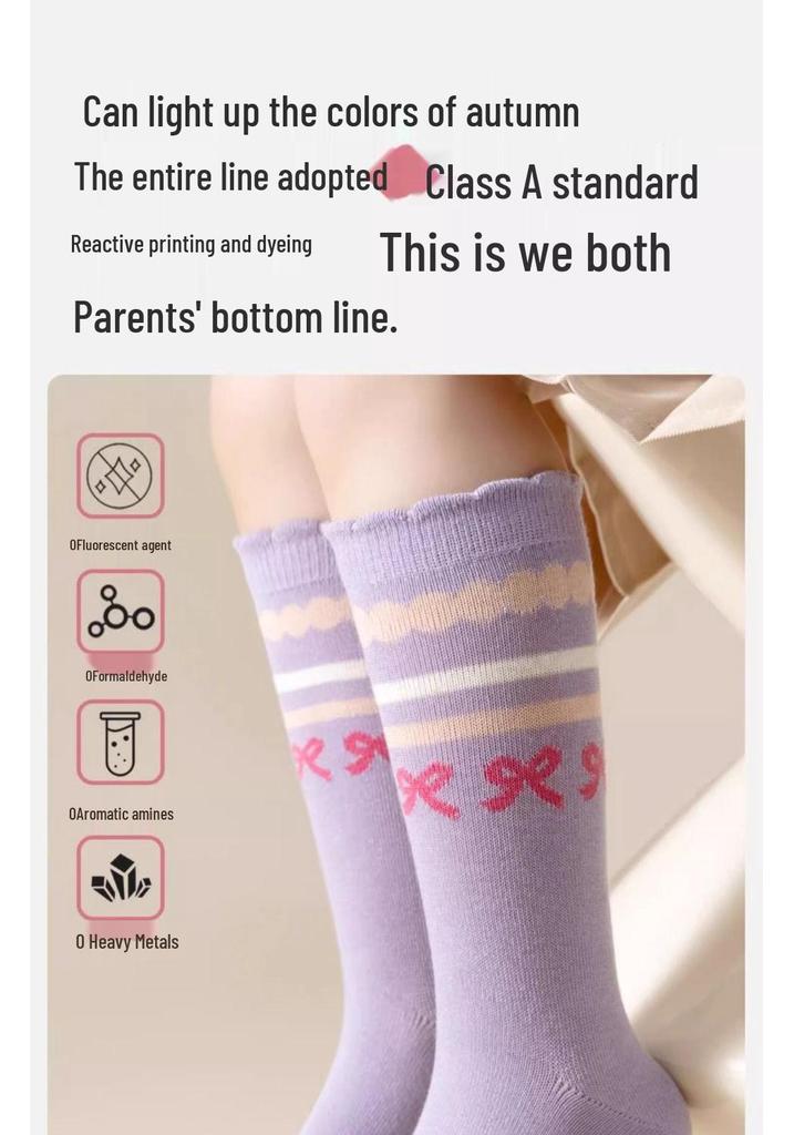 Girls' Mid-Calf Cotton Cartoon Socks - Spring to Winter