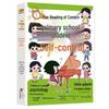 Manga Fun: Child Psychology Edition for Easy Self-Control Mastery