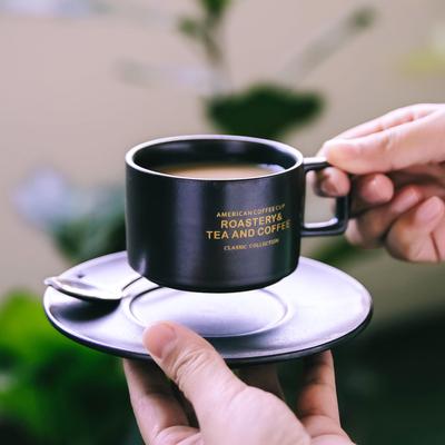 Simple Coffee Cup Plate Two Piece Set Breakfast Cup Coffee Cup Ceramic Water Cup Mug Milk Cup Afternoon Tea