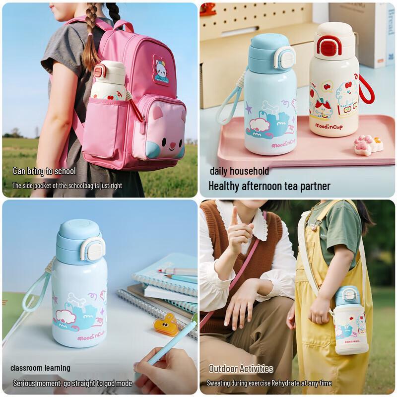 Wushengwu Kids 316 Stainless Steel Insulated Water Bottle