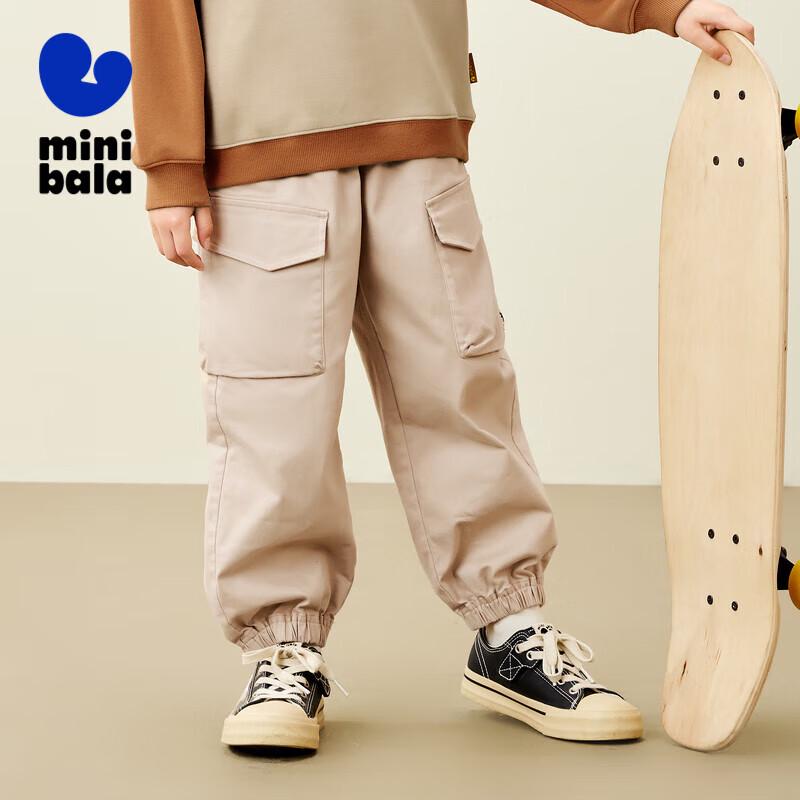 Mini Balabala Unisex Fashion Cargo Pants 110