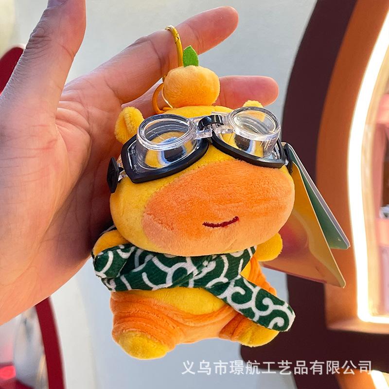 [Genuine] Cross-Dressing Capybara Lulu Creative Plush Toy Keychain Pendant Doll Xiaohongshu Bag Pendant