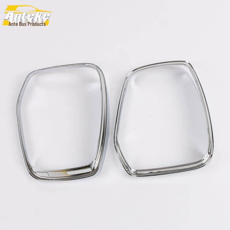 Compatible Rain Shield & Mirror Bright Ring for Xingyue Models