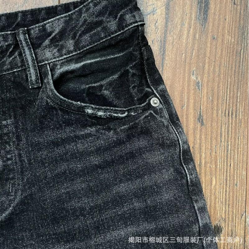 Mens Relaxed Fit Bootcut Jeans With Sunset Wash Distressed Detail Mid-Rise Zip Fly Multiple Pockets