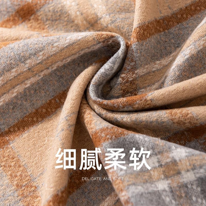 New Autumn and Winter Maillard Scarf Light Luxury High-end Fringed Fashion Versatile High-end Warm Scarf