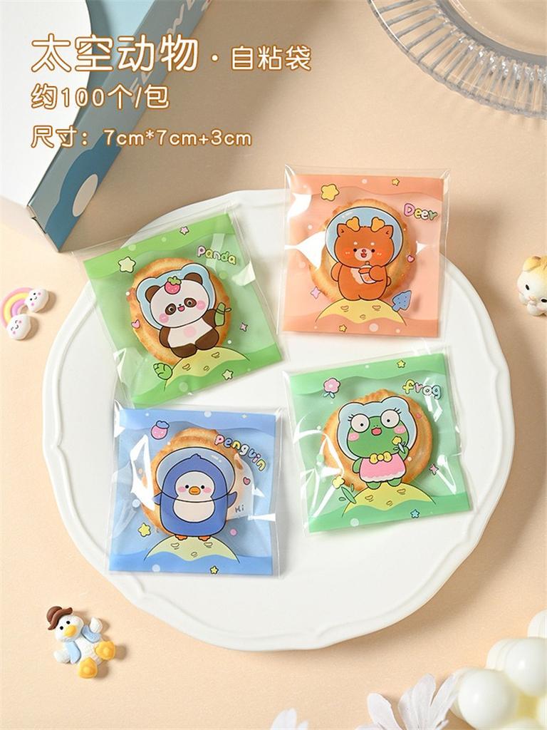 100Pcs 7x7cm Small Cartoon Animal Self-adhesive Plastic Bags Cookie Snack Candy Birthday Party Gift Packaging