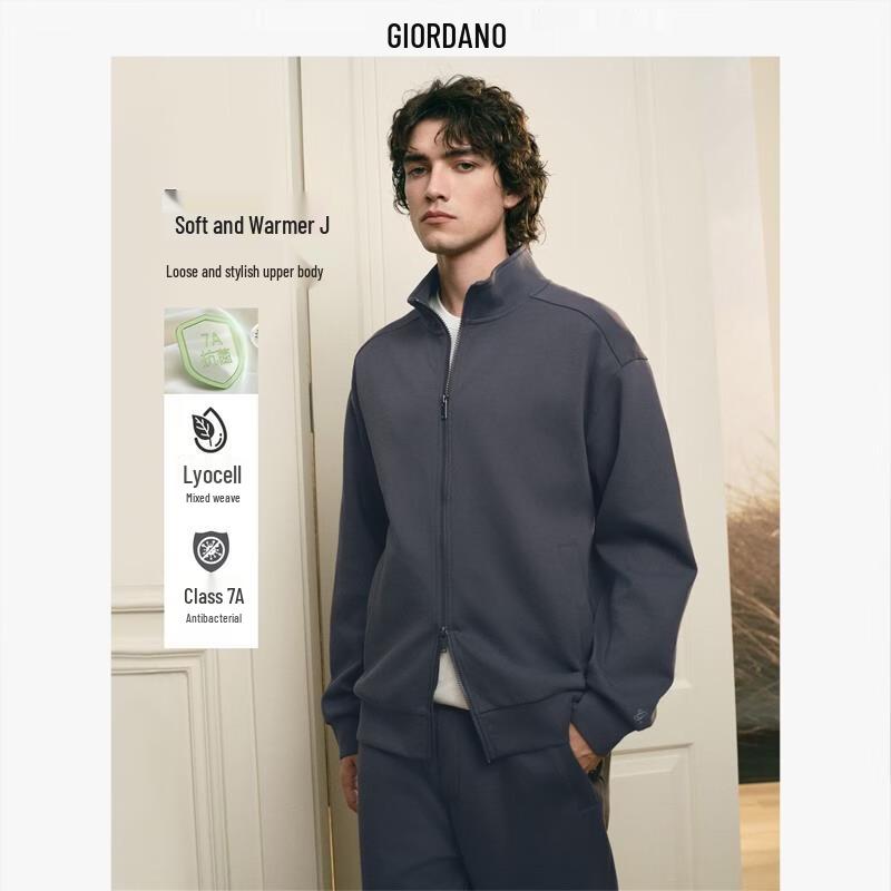 Giordano G+ Men's Embroidered Stand-up Collar 7A Anti-bacterial Sweatshirt Jacket