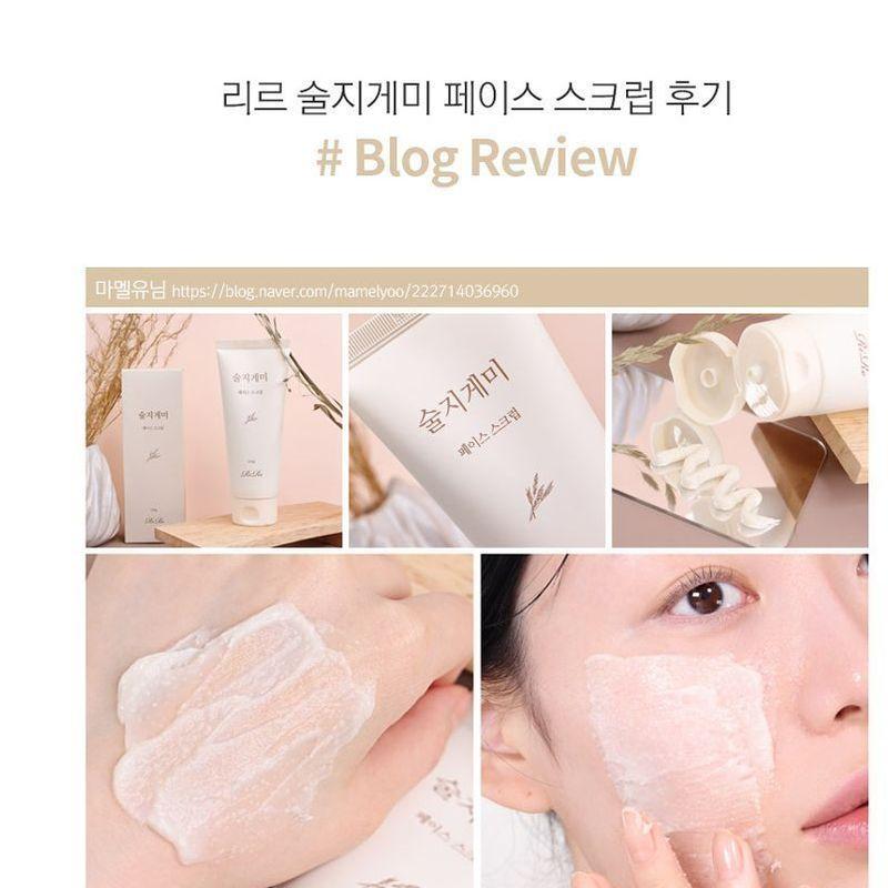 RIRE Rice Cocktail Face Scrub