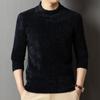 Men's Winter Knitwear: Mink Velvet, Half-High Collar Pullover Sweater