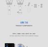 CNBLUE - OFFICIAL Light Stick