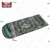 Outdoor Envelope Camouflage Sleeping Bag