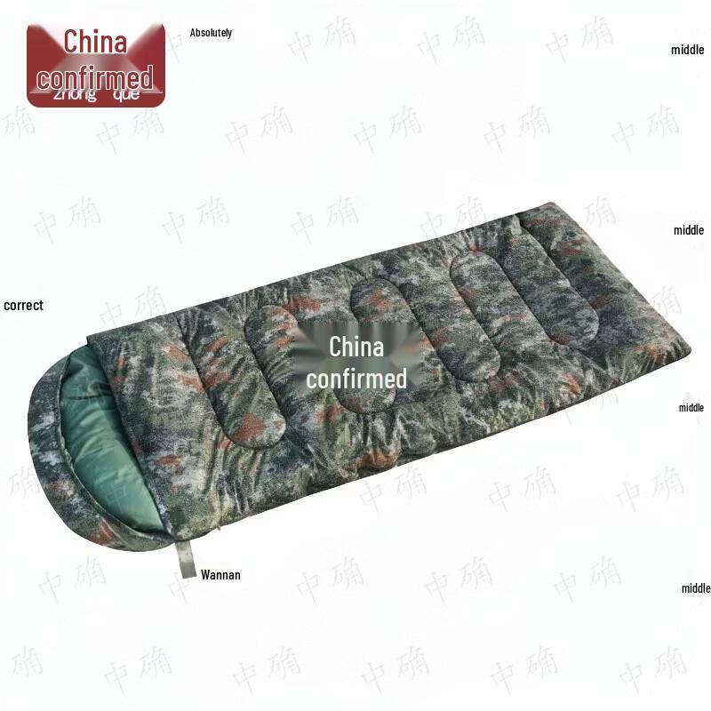 Outdoor Envelope Camouflage Sleeping Bag