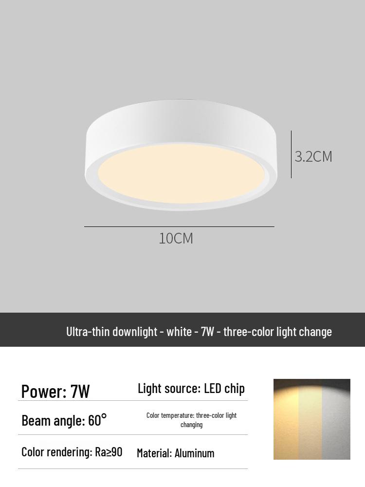 Surface Mounted Anti-Glare Round Downlight for Hallway or Foyer