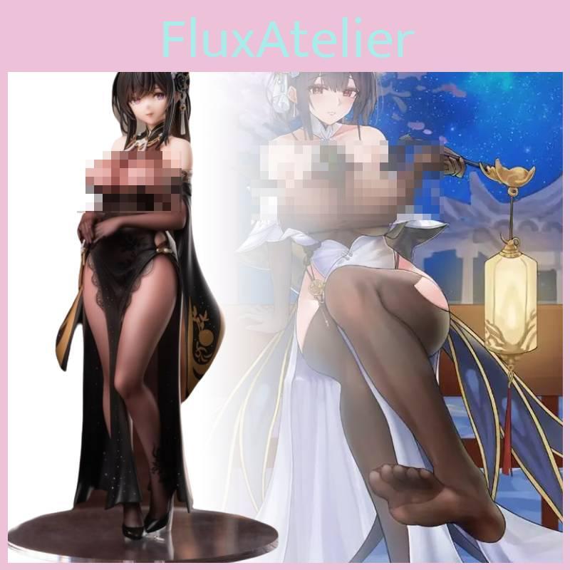 Hai Chen Figurine Cartoon Games Model Toys Statuary Gifts Christmas