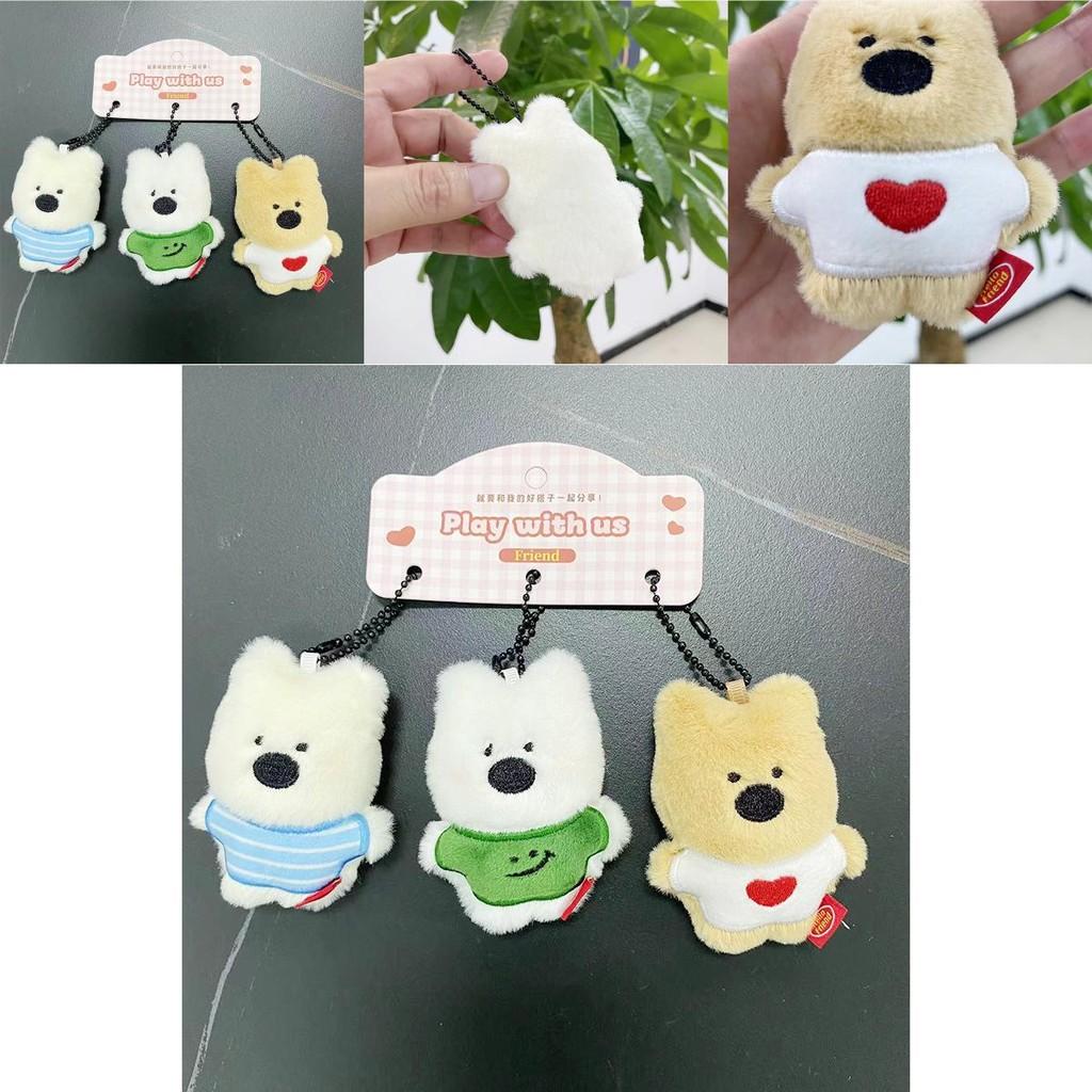 Cute West Highland White Terrier Plush Doll Gift Keychain For Friends And Lovers