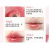 CHEERFLOR - Sweetheart Epilogue Series Glossy Lipstick Pen - 7 Colors