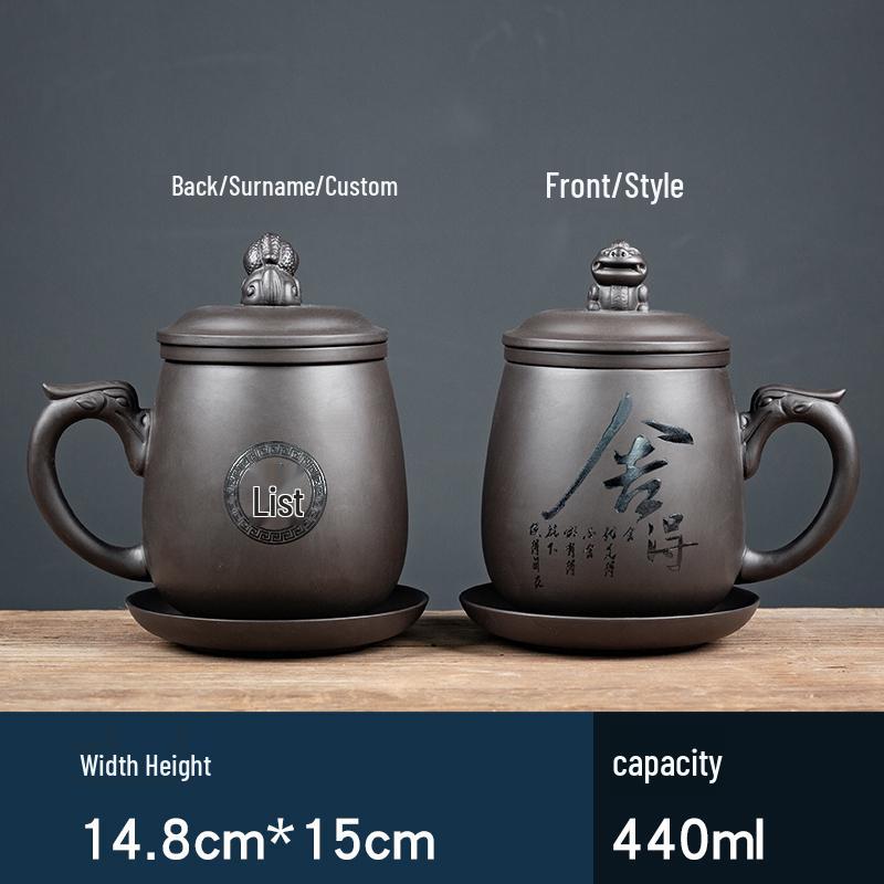 Large Capacity Purple Clay Office Tea Cup with Lid & Filter - Customizable Engraving Men's Personal Cup