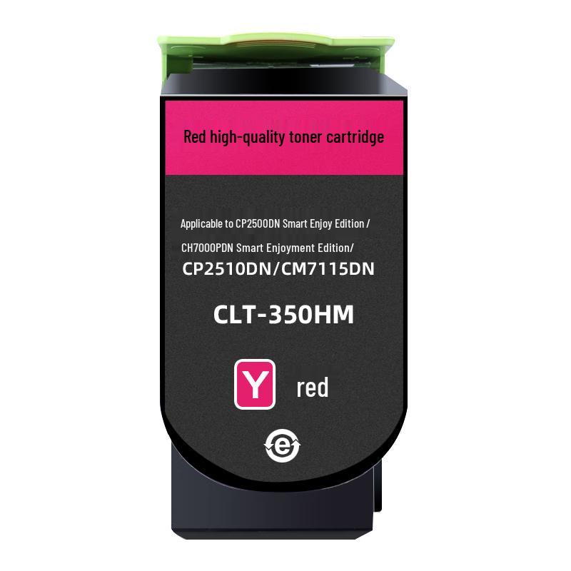 Pantum CTL-350 & TO-5105 Series Printer Consumables