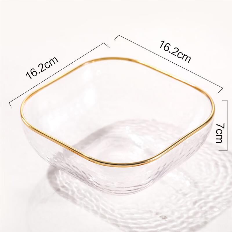Gold Rim Glass Serving Bowl