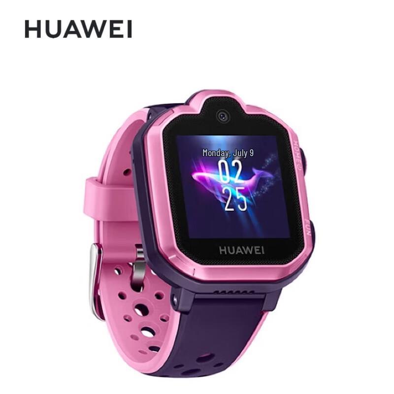

Huawei Kids Watch 3Pro Smart Phone Watch (CN version)