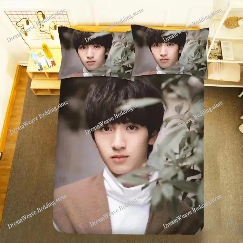 TNT Yan Haoxiang Bedding Set Duvet Cover 3d Bedding Fashion Design Decoration King Duvet Cover Set Double Bed Set Bedding Sets