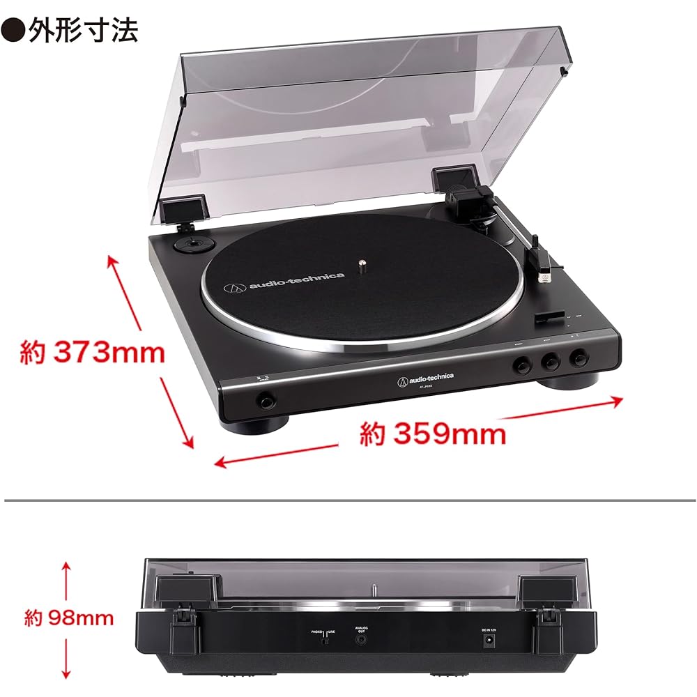 Audio-Technica AT-LP60XBT Fully Automatic Record Player, Bluetooth Compatible, Gloss Black