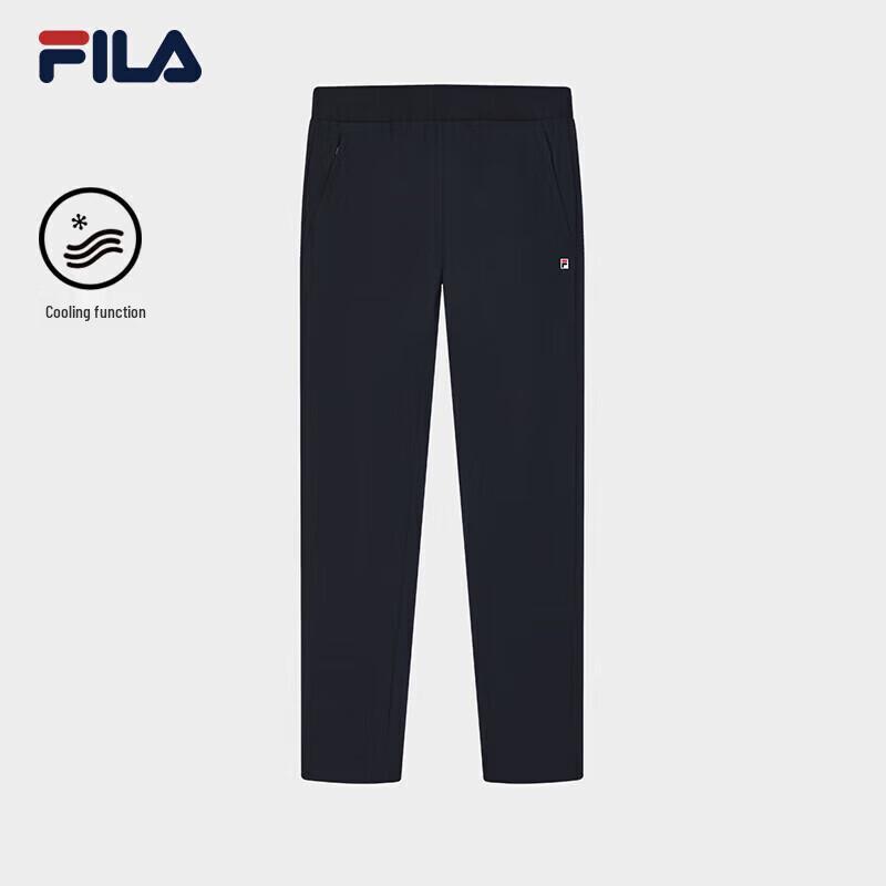 FILA Men's Cool-Feel Casual Straight-Leg Knit Pants