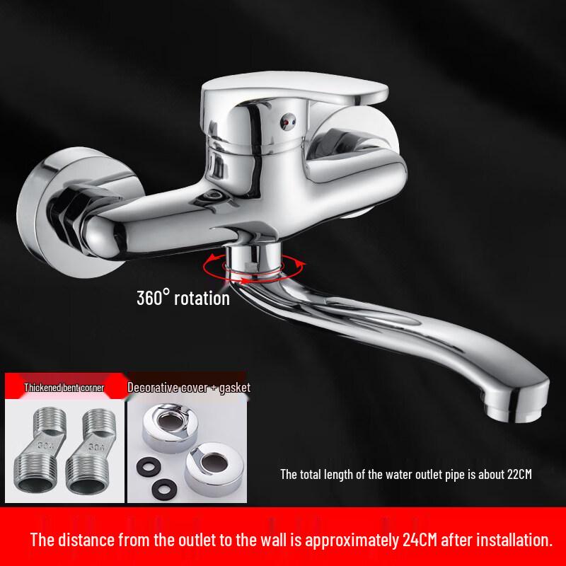 Gongzu Wall-Mounted Brass Kitchen Sink Faucet