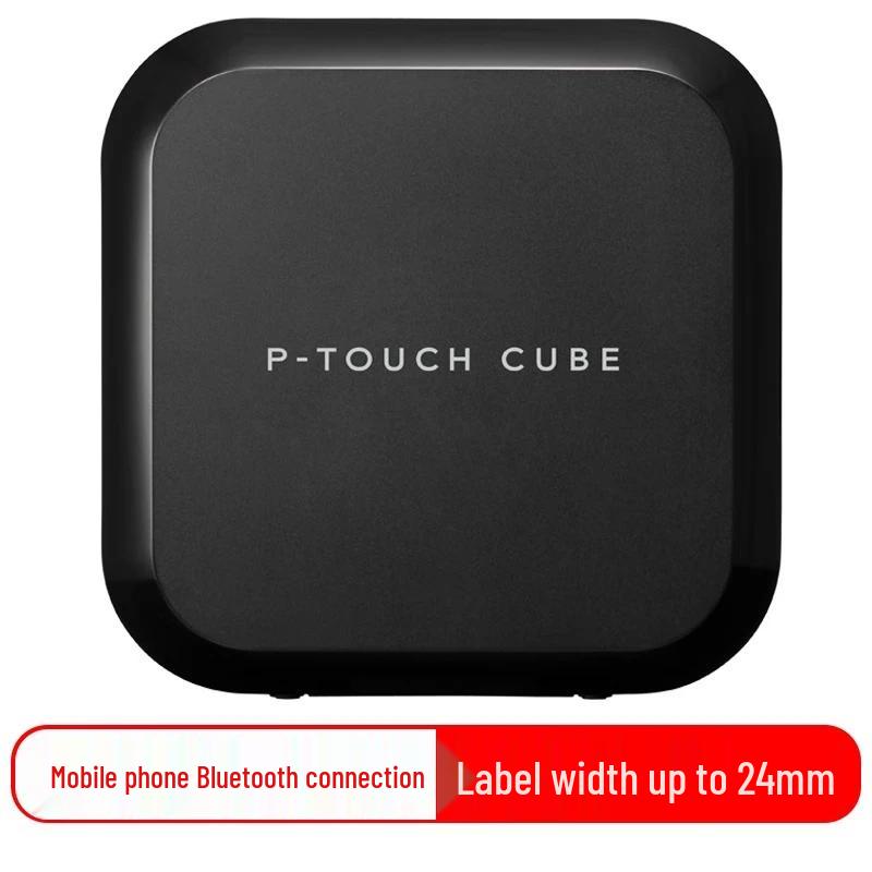 Brother PT-P710BT Bluetooth Label Printer CN plug (adapter included)