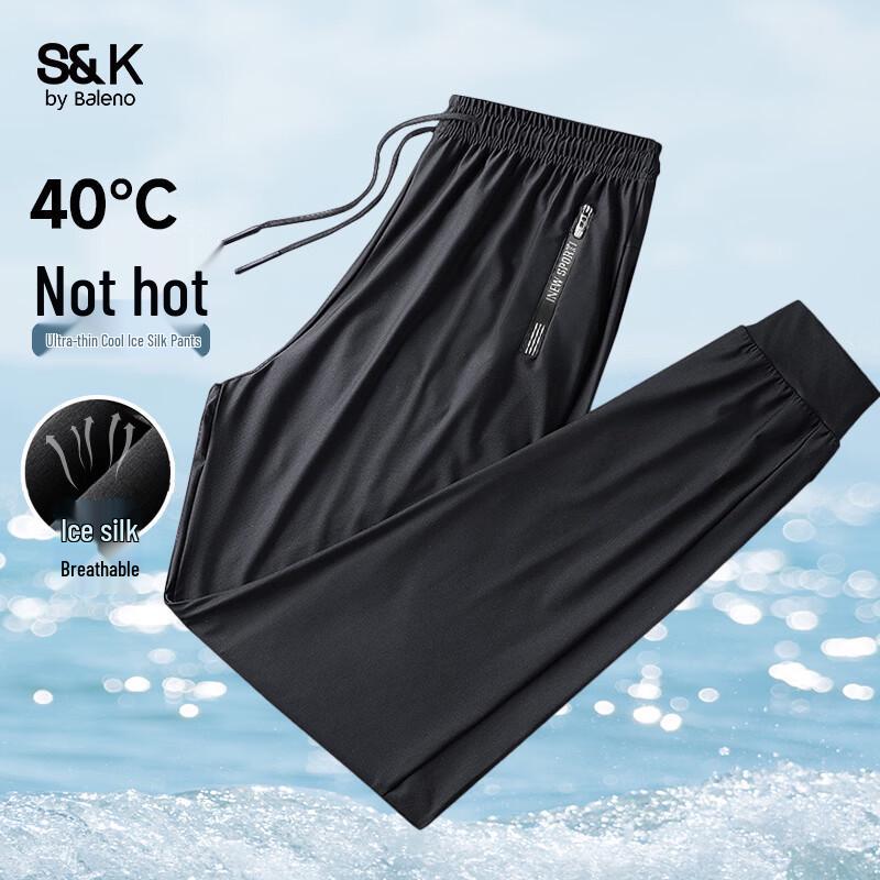 Baleno Men s Ice Silk Straight Leg Summer Pants XL