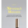 MISSHA - No Retouch Lash Correcting Mascara