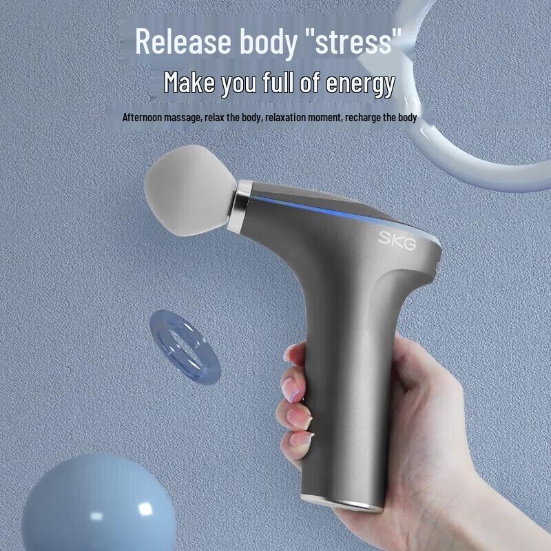 SKG F7 Hot Compress Fascia Massager