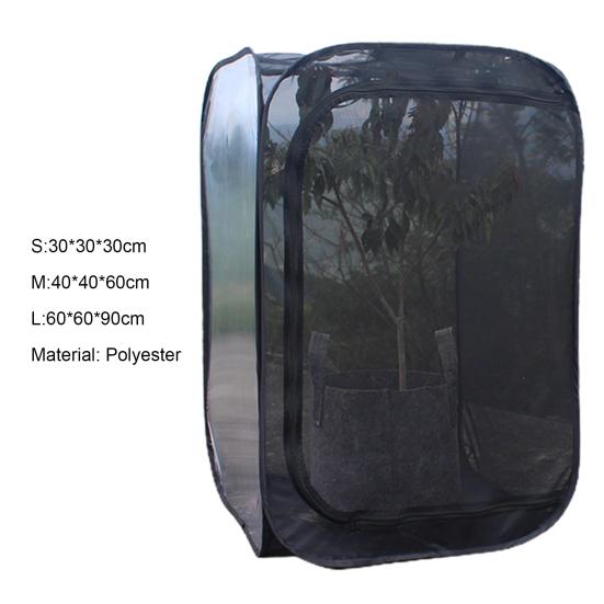 Collapsible Insect Cage Foldable Polyester Perfect Incubator Butterfly Cage for Home