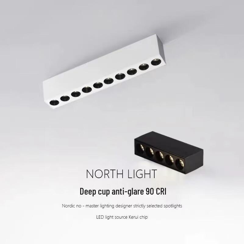 Surface-Mounted LED Grille Track Light