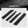 LUCKEASY Mitsubishi Delica Spezielle Trittbrettmatte DELICA D5 2019 Trittmatte D5 D5 ~Oktober
