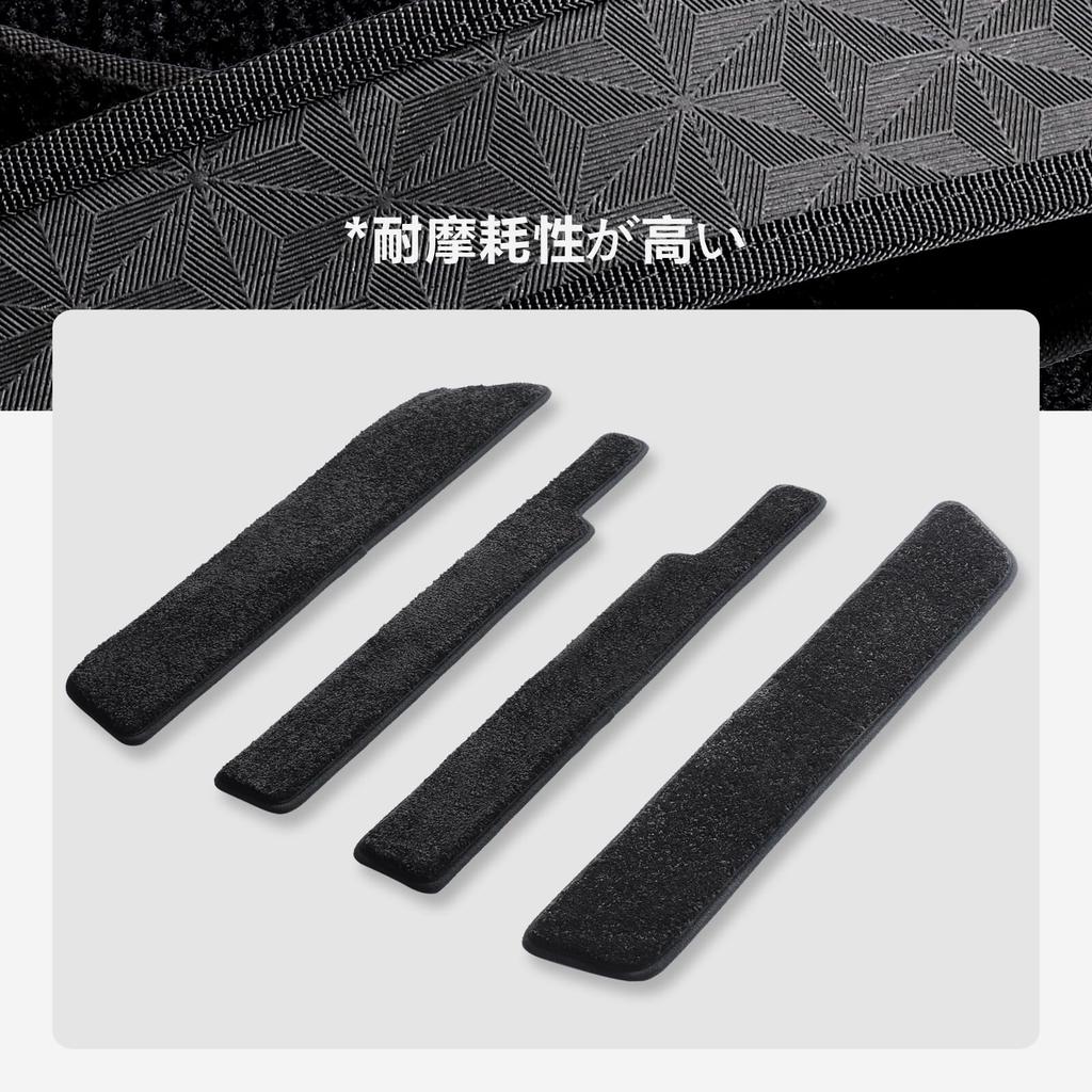 LUCKEASY Mitsubishi Delica Spezielle Trittbrettmatte DELICA D5 2019 Trittmatte D5 D5 ~Oktober