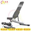 Multi-functional Adjustable Weight Bench